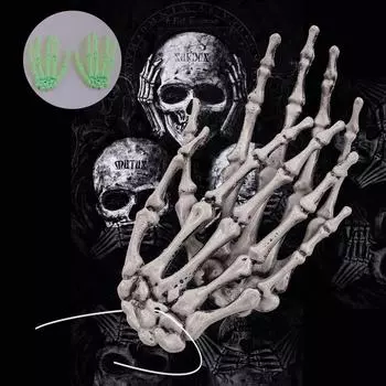 1 пара Хэллоуин Призрак Рука Скелет в натуральную величину Хэллоуин Скелет Рука