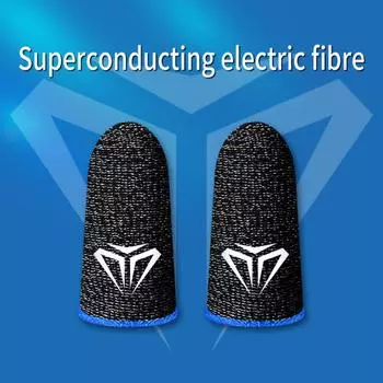 1 пара игровых дышащих насадок для пальцев для PUBG