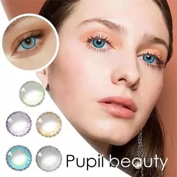 1 пара из 5 цветных, сверхъестественные увеличительные глаза, модные цвета глаз, красивые студенческие линзы, меняющие цвет глаз 5,5 мл 7.2x4x1.5cm зелёный