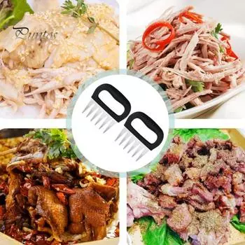 1 пара измельчителей мяса из нержавеющей стали с 7-зубчатым дизайном, приспособления для быстрой нарезки, нескользящая ручка, устойчивая к ржавчине, для свинины, говядины, птицы чёрный