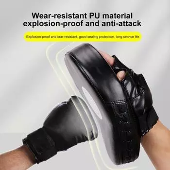 1 пара изогнутых боксерских перчаток из искусственной кожи для мужчин и женщин, Муай Тай, боевые искусства, ММА, спарринг, тренировка, удары по мишеням, перчатки, подушечки для рук 2pcs чёрный
