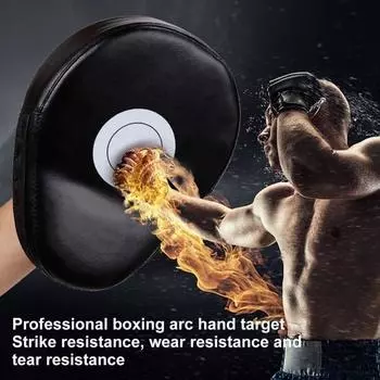 1 пара изогнутых боксерских перчаток из искусственной кожи для мужчин и женщин, Муай Тай, боевые искусства, ММА, спарринг, тренировка, удары по мишеням, перчатки, подушечки для рук 2pcs синий