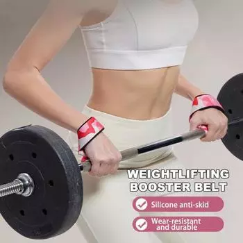 1 пара камуфляжных подъемных ремешков для мужчин и женщин, противоскользящая ручка для тяжелой атлетики, бодибилдинга, пауэрлифтинга, силовых тренировок, штанги для подтягивания розовый