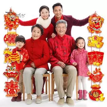 1 пара китайских новогодних баннеров-куплетов с ремешком насыщенного цвета, подвесной подвесной светильник на дверь 2024, украшение для весеннего фестиваля 2024 красный