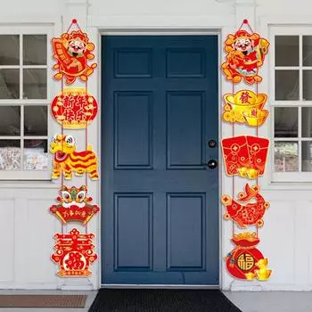 1 пара китайских новогодних баннеров-куплетов с ремешком насыщенного цвета, подвесной подвесной светильник на дверь 2024, украшение для весеннего фестиваля 2024