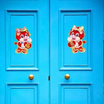 1 пара китайских новогодних наклеек на дверь, сверкающие насыщенные цвета, 2024 год Дракона, наклейки на окно, весенний фестиваль M