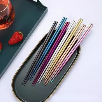 1 пара китайских палочек для еды из нержавеющей стали 304, портативные нескользящие металлические палочки для еды, палочки для еды, палочки для суши, кухонная посуда