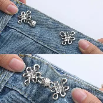 1 пара китайских узлов, регулируемая пряжка на талии для джинсов, не требующая шитья, съемная пуговица для брюк, юбок, пуговица на талии серебряный