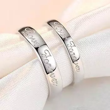 1 пара классических изысканных колец для женщин и мужчин, регулируемые, для пары, для помолвки, свадьбы, подарка, ювелирные аксессуары