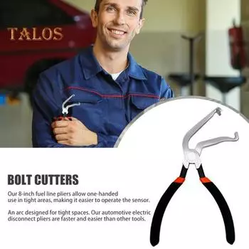 1 пара клещей для электрических разъединителей с эргономичной нескользящей ручкой, плоскогубцы для топливной магистрали, зажимы для бензиновых труб, клещи для электрических разъемов Sets