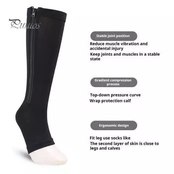 1 пара компрессионных чулок с застежкой-молнией, однотонные мужские и женские компрессионные носки 15-20 мм рт. ст., компрессионные чулки с градиентным давлением S легкие хаки