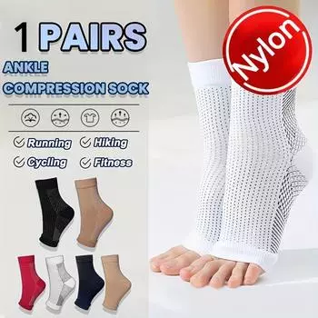 1 пара компрессионных рукавов для щиколотки — нейлоновые носки с открытым носком S/M белый