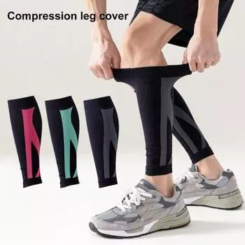 1 пара компрессионных рукавов до голени Очень мягкие, эластичные, моющиеся, дышащие, безопасные для кожи, облегчение спазмов, унисекс, компрессионные спортивные принадлежности M черный серый