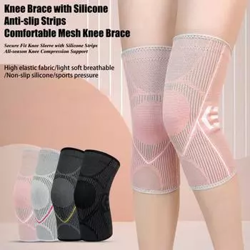 1 пара компрессионных рукавов на колено, противоскользящие наколенники для мужчин и женщин, дышащие наколенники для бега, тренировок, езды на велосипеде M чёрный