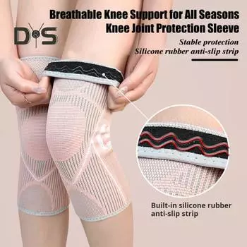 1 пара компрессионных рукавов на колено, противоскользящие наколенники для мужчин и женщин, дышащие наколенники для бега, тренировок, езды на велосипеде M чёрный