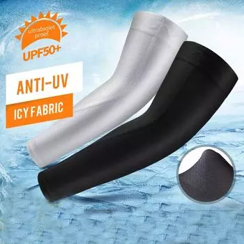 1 пара компрессионных солнцезащитных очков Ice Silk охлаждающих спортивных УФ-блокирующих рукавов без пальцев с длинными рукавами для занятий спортом на открытом воздухе, велоспорта S(22-30cm)