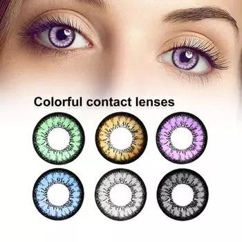 1 пара контактных линз для глаз, безвредные, с хорошей кислородопроницаемостью, HEMA, косметическая косметика, контактные линзы для женщин чёрный