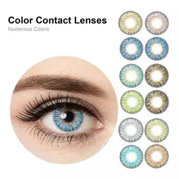 1 пара контактных линз для глаз, быстрая адаптация, мягкие многоцветные косметические контактные линзы для женщин