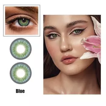 1 пара контактных линз для глаз, быстрая адаптация, мягкие мини-косметические контактные линзы для женщин коричневый