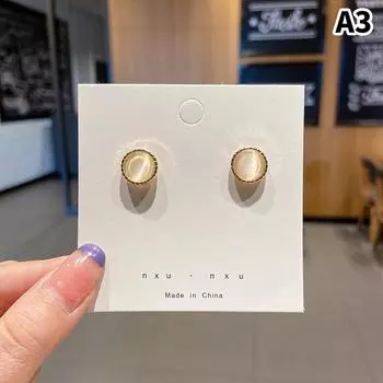 1 пара корейских стильных модных сережек-гвоздиков из смолы для женщин, легкие роскошные простые подвески-гвоздики, элегантные ювелирные изделия