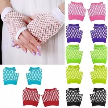 1 пара коротких ажурных перчаток без пальцев, перчатки для вечеринок, ажурные перчатки розовый