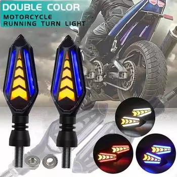 1 пара корпусов указателей поворота для мотоцикла, двухцветный плавный указатель поворота, водонепроницаемый универсальный синий