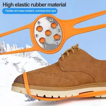 1 пара кошек, шипы для зимней обуви, устойчивые к коррозии, противоскользящие, универсальные кошки для зимней обуви с шипами чёрный