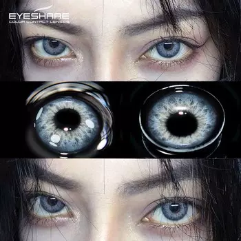 1 пара косметических контактных линз для кожи вокруг глаз Natural Look Soft Color Beauty Eye Cosmetic