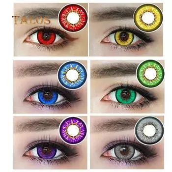 Цветные линзы для косплея, комфортный дизайн, 1 пара зелёный