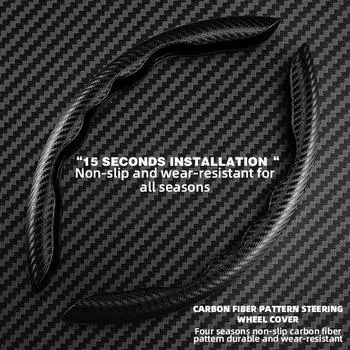 1 пара кожаных чехлов на руль автомобиля из углеродного волокна, 1K кожаный чехол из микроволокна из ПВХ, нескользящий универсальный чехол для руля автомобиля красный