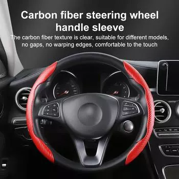 1 пара кожаных чехлов на руль автомобиля из углеродного волокна, 1K кожаный чехол из микроволокна из ПВХ, нескользящий универсальный чехол для руля автомобиля розовый
