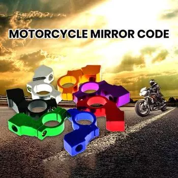 1 пара крепления для зеркала на руль мотоцикла, резьба M10, алюминиевый держатель зеркала заднего вида, зажим, адаптер, аксессуары для модификации мотоцикла, квадроцикла, скутера зелёный