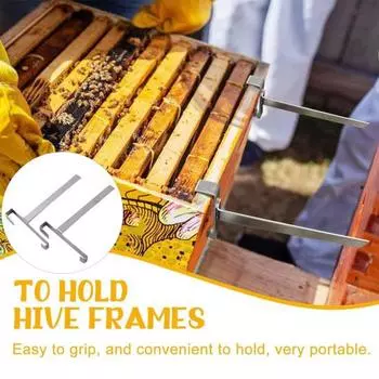 1 пара кронштейнов для осмотра улья, держатель рамки для улья, рамка из нержавеющей стали, пчелиный ящик