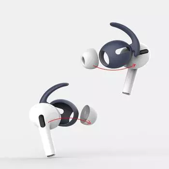 1 пара крючков для наушников, надежные противоскользящие чехлы для AirPods Pro