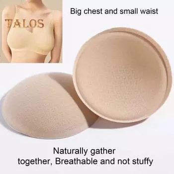 1 пара круглых губчатых подушечек для бюстгальтера Push Up для женщин, латексные невидимые вставки для купальника, бикини, увеличивающие грудь, подушечки для чашечек груди, аксессуары для повседневной носки белый