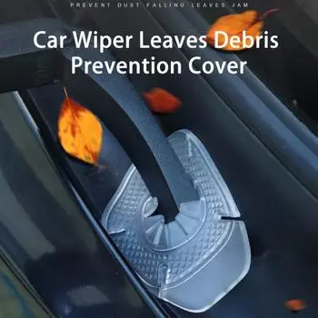 1 пара, крышка стеклоочистителя, защитная пылезащитная крышка стеклоочистителя, защита от мусора, листьев, рукав автомобиля чёрный