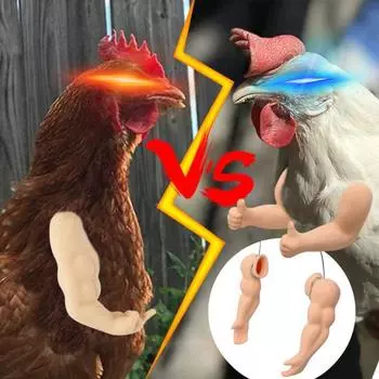1 пара куриных рук, игрушка для домашних животных, куриные мышцы, боевые куриные мышцы, реквизит для вечеринки, аксессуары для курицы A