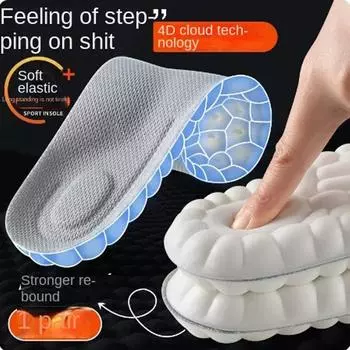 1 пара латексных стельок с утолщенной супинаторной опорой, амортизацией, поглощением пота, дышащей стелькой для спортивной обуви 41-42 чёрный