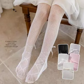 1 пара летних детских носков для девочек, модные кружевные балетные сетчатые колготки для детей, милые колготки с бантом для принцессы для девочки S