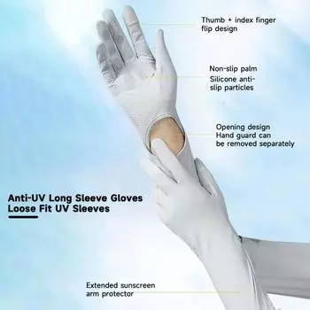 1 пара летних накидок с рукавами, дышащие, быстросохнущие, впитывающие пот, солнцезащитный козырек, полные рукава, анти-УФ-сенсорный экран, тонкая защита рук, езда на открытом воздухе чёрный