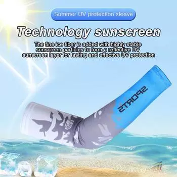 1 пара летних рукавов из ледяного шелка, защита от УФ-солнца, дышащие, противоскользящие, эластичные, для мужчин и женщин, для езды на велосипеде, рыбалки, длинный охлаждающий чехол для рук One Size A чёрный