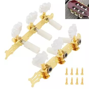 1 пара левых и правых 3L 3R имитация жемчужных кнопок, колки для настройки классической гитары, колки для настройки машинной головки, детали ключей, аксессуары для гитары