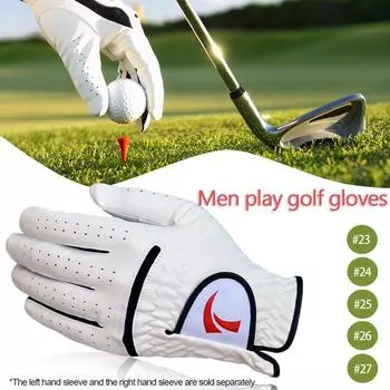 1 пара левых и правых дышащих мужских перчаток для гольфа