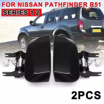 1 пара левых и правых ручек наружных дверей для Nissan Pathfinder R51 2005 2006 2007 2008 2009 2010 2011 2012 2013