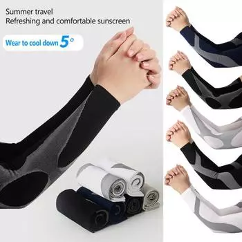 1 пара лоскутных цветных высокоэластичных тонких рукавов с рукавами, впитывающих влагу, мужские спортивные перчатки из ледяного шелка на открытом воздухе, велосипедные перчатки, аксессуары для костюмов