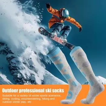 1 пара лыжных носков, нескользящие, до колена, ветрозащитные, для сноуборда, зимние, теплые, термо синий/белый