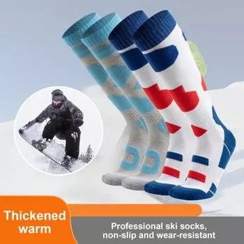 1 пара лыжных носков, нескользящие, до колена, ветрозащитные, для сноуборда, зимние, теплые, термо серый