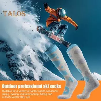 1 пара лыжных носков, нескользящие, высокие, ветрозащитные, сноубордические, зимние, теплые, термоноски для мужчин и женщин, катание на лыжах, велоспорт белый/синий
