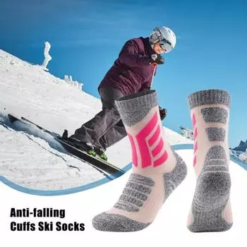 1 пара лыжных носков с манжетами, препятствующими падению, влагопоглощающие, быстросохнущие, дышащие, теплые зимние носки, женские носки для спорта на открытом воздухе небесно-голубой