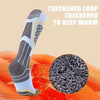 1 пара лыжных носков зимние теплые хлопковые носки выше колена для холодной погоды зелёный